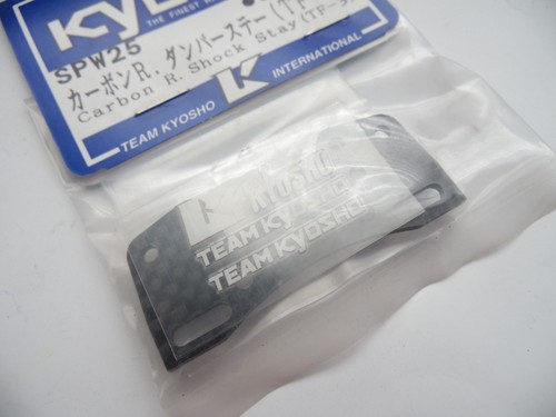 Kyosho spw25 rear carbon stay - kyosho,