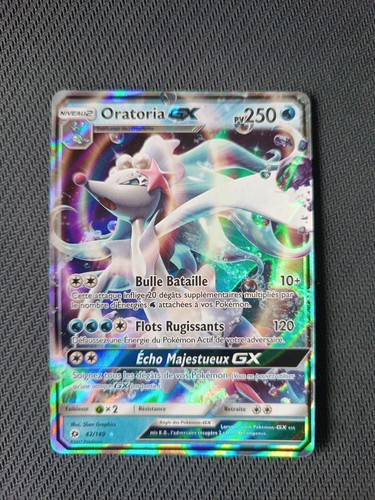 Carte pokémon oratoria - oratoria, gx