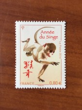 France 5031 ** Horoscope Chine