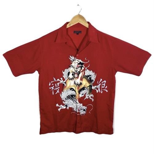 Chemise graphique print tigre - chemise,