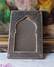 ANCIEN PETIT MIROIR ORIENTAL EN CUIVRE MARTELÉ 27 X 11 CM