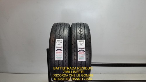 Gommes usées 215 - gommes,