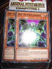 YU-GI-OH! PLAYSET (LOT DE 2)