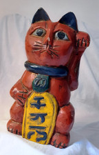 JAPON JAPANESE WOODEN MANEKI NEKO VINTAGE EN BOIS – CHAT PORTE-BONHEUR