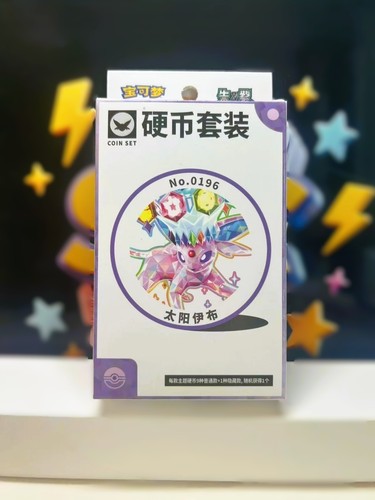Coffret pokémon mentali - pokÉmon,