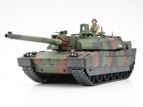 Char leclerc série 35 - série, 1/35