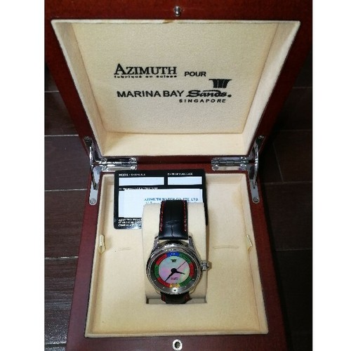 Azimuth montre bracelet - montre-bracelet, homme