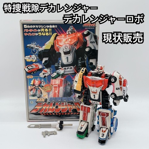 Dekaranger robo complet - dekaranger, dx