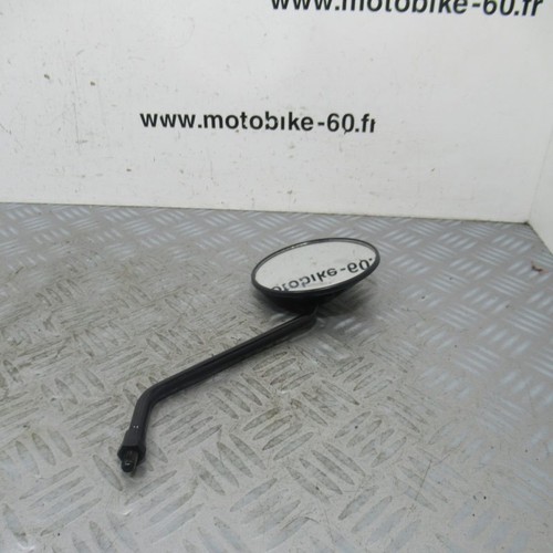 Retroviseur droit honda - retroviseur,