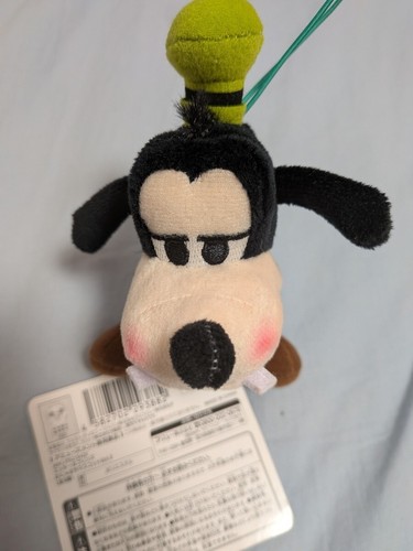 Porte clés peluche mascotte - porte-clés,
