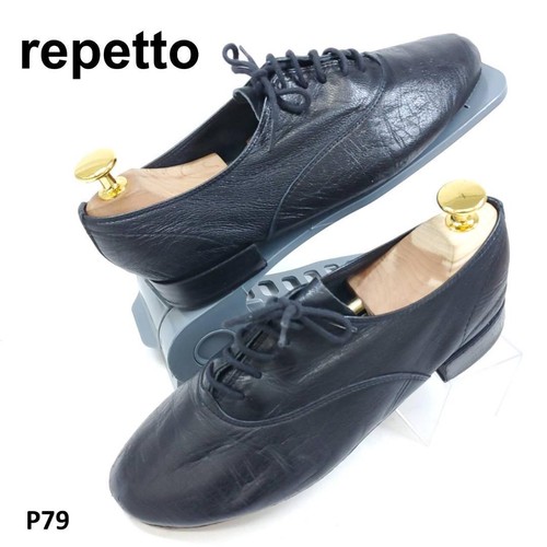 Rare repetto zizi - rare,