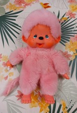 RARE Kiki Rose " Malabar" Vintage Aux Yeux Bleus En EXCELLENT ÉTAT 🩷🩷🩷