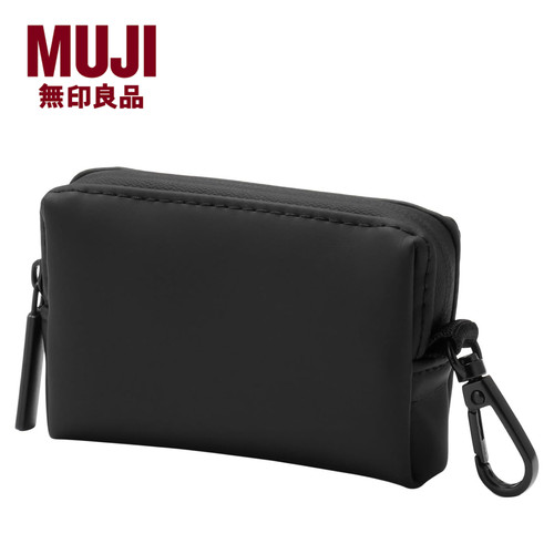 Muji étui rangement - Étui,