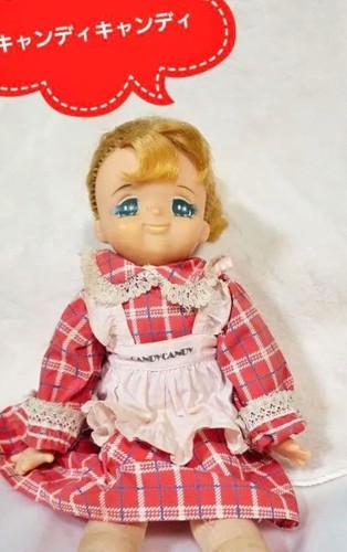 Yumiko igarashi vintage candy - igarashi,