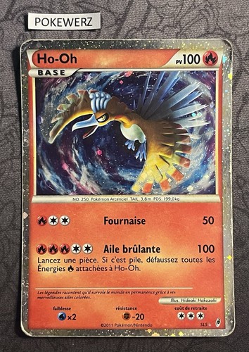 Carte pokémon sl5 - ho-oh,