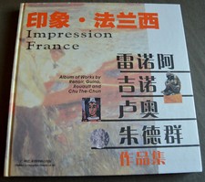 Album of works by Renoir