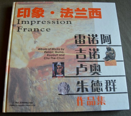 Album works renoir - album,