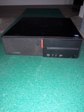 Pc tour lenovo thinkcentre