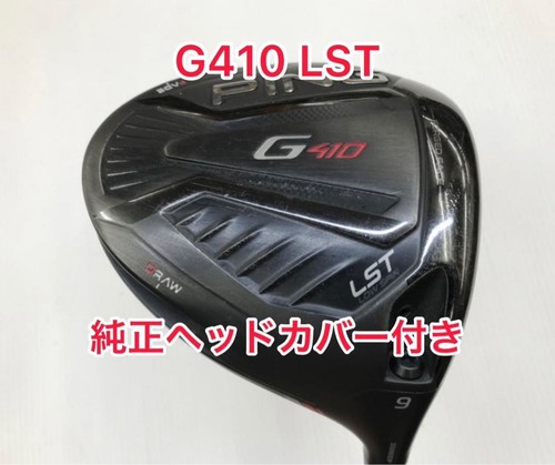 Tête club golf ping - tête,