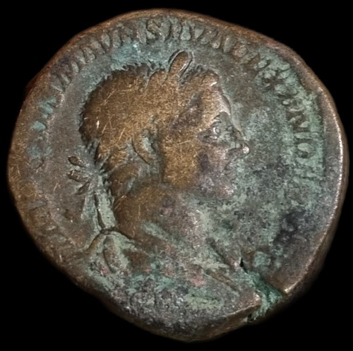 Sesterce alexandre sévère - alexandre,