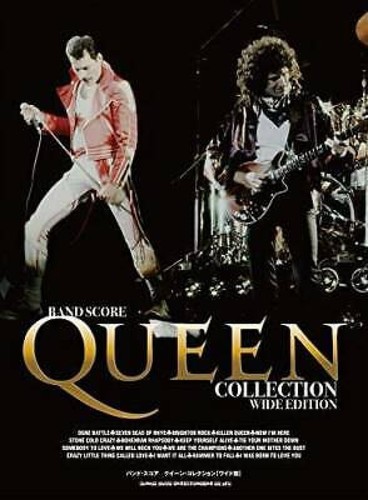 Queen collection band - collection,