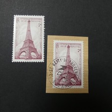 France 2018 - Neuf/Oblitéré - Y&T 5222, 2€ - Tour Eiffel, issu du bloc F5222