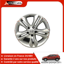 🇫🇷 JANTE ALUMINIUM