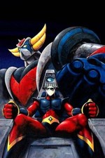 PLAQUE MÉTAL  GOLDORAK 30 X 20 CM