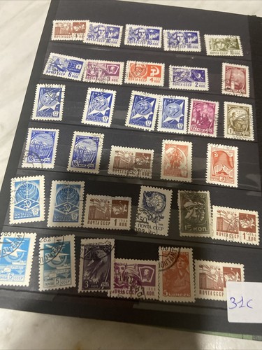 Timbres ancien russie - ancien,