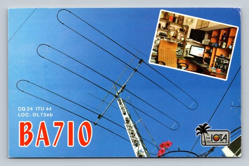 Ham radio qsl - radio,