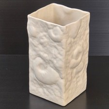 VASE FOSSILE VINTAGE 1960