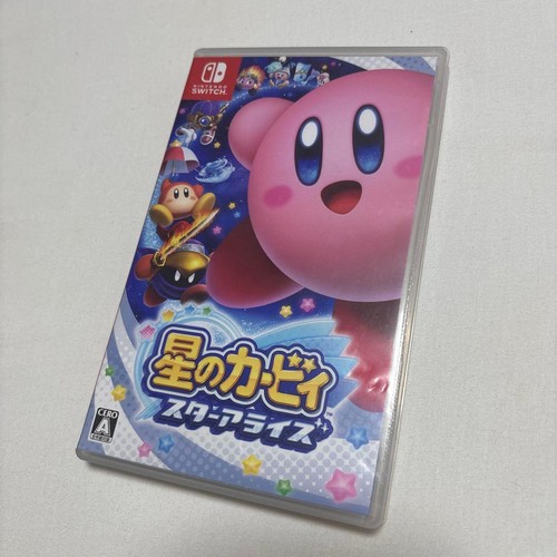 Nintendo switch kirby star - switch,