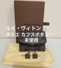 Boutons de manchette Louis