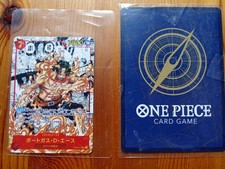  Carte One Piece Ace OP02-013 Mini Manga Alt Art Japanese