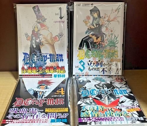 1st print edition obi - print, edition/obi