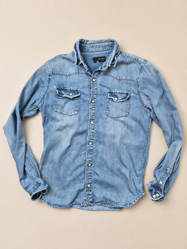 Chemise jean the - the, kooples