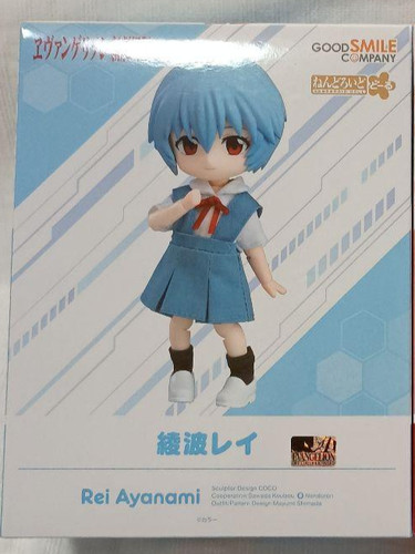 Poupée nendoroid rei - poupée, ayanami