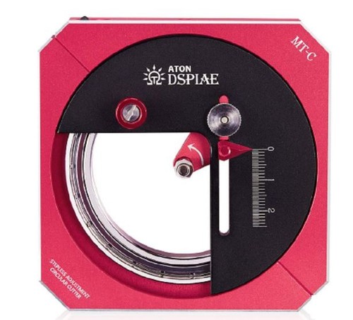 Cutter circulaire 50mm de - cutter,