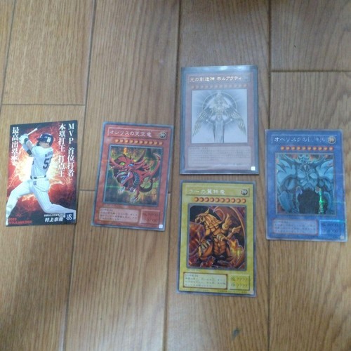 Konami card the creator - the,