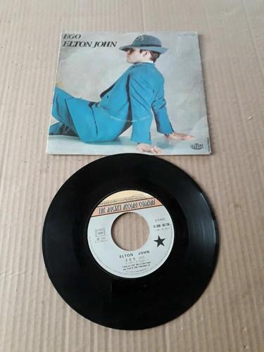 Elton john ego - -,