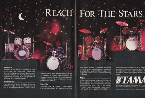 1984 2pg print tama - print, ad
