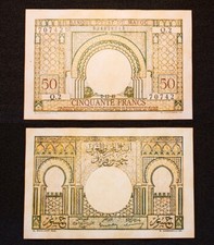 1949 - 50 Francs Maroc
