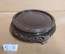 socle / stand rond en bois chinois Ø 15,4 cm utile  , poterie , émau cloisonné