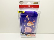 Hybrid Pouch - Kirby & Waddle