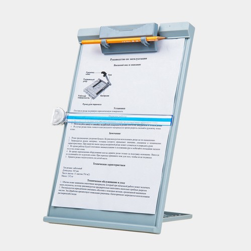 Portable book stand - book, reading