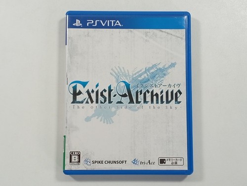 Exist archive the other - other, side