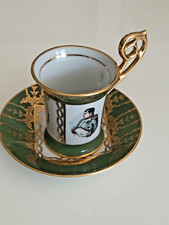 tasse et sous tasse Napoléon