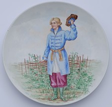 Assiette ancienne porcelaine russe XIXe homme 31 cm antique Russian plate dish
