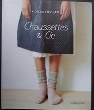 § livre tricot chaussettes et cie