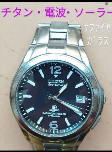 Montre bracelet citizen attesa - montre-bracelet,